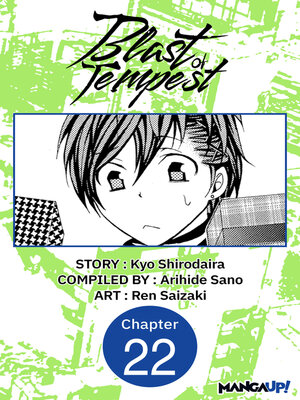 cover image of Blast of Tempest, Volume 22